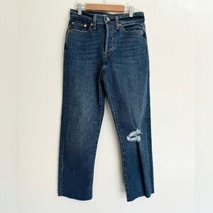 Levis Wedgie Straight dark wash Jeans Size 27